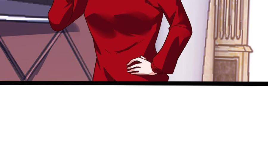 Rebirth of the Eternal Cultivator Ch.58 p71