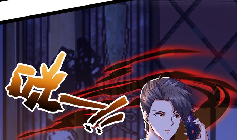 Rebirth of the Eternal Cultivator Ch.58 p74