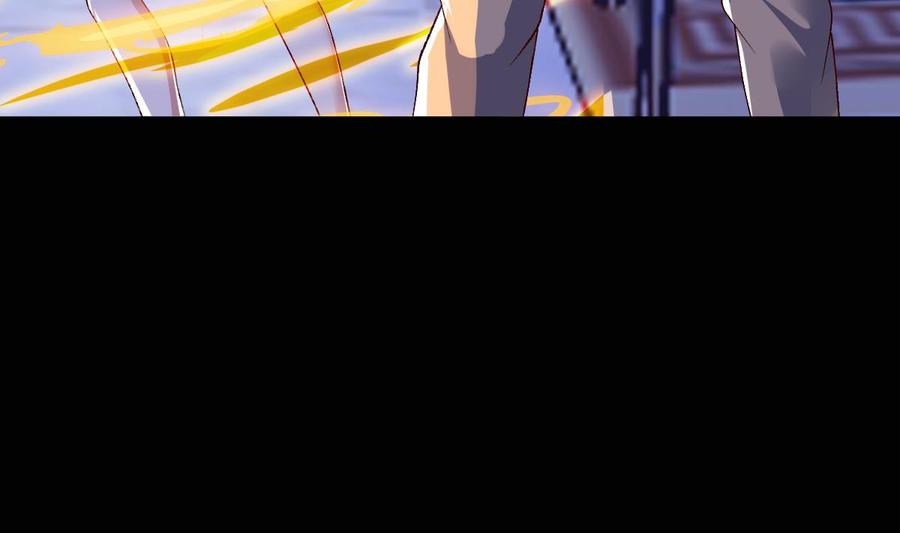 Rebirth of the Eternal Cultivator Ch.58 p77