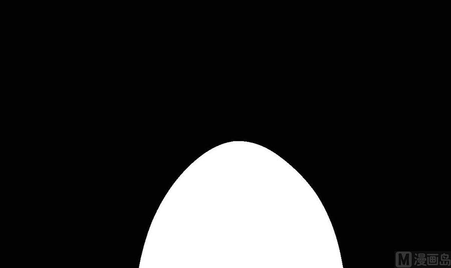 Rebirth of the Eternal Cultivator Ch.58 p78