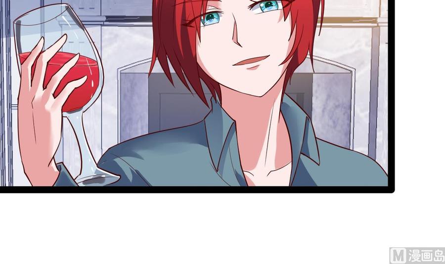 Rebirth of the Eternal Cultivator Ch.59 p15