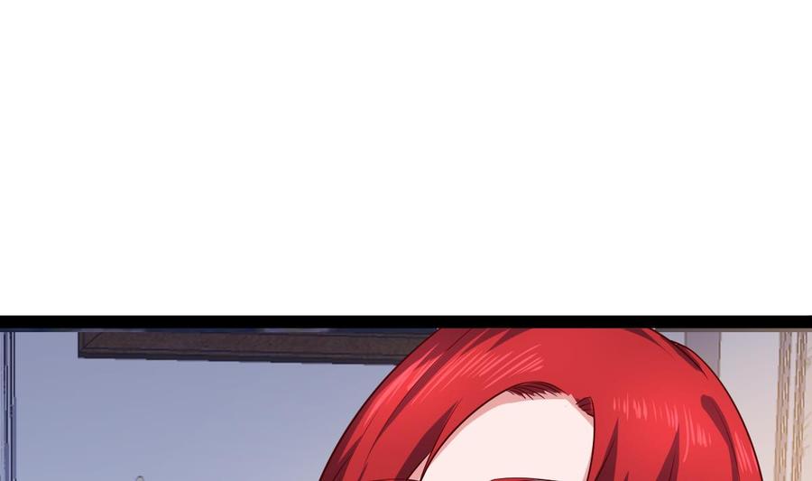 Rebirth of the Eternal Cultivator Ch.59 p16
