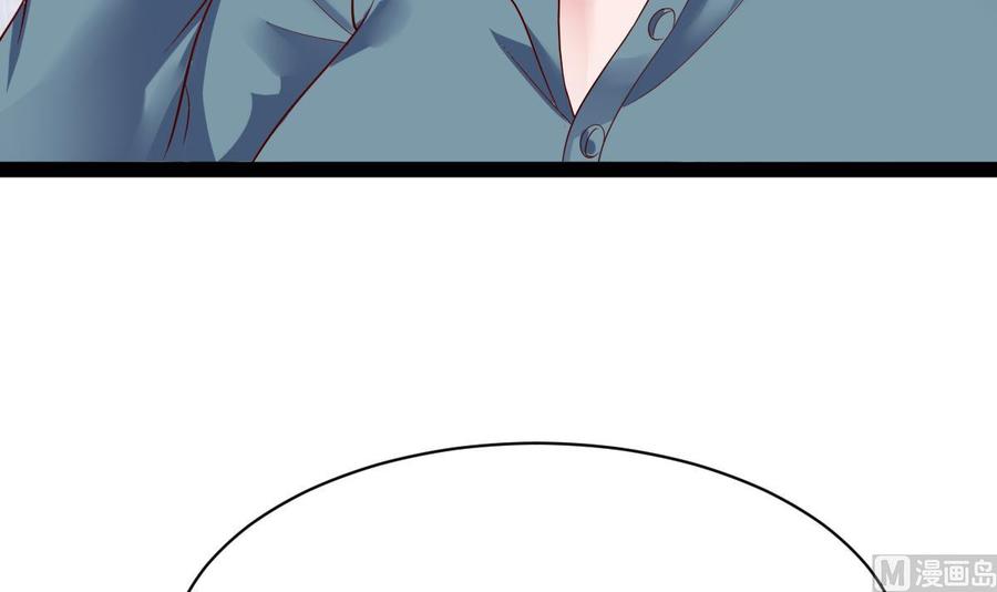 Rebirth of the Eternal Cultivator Ch.59 p18