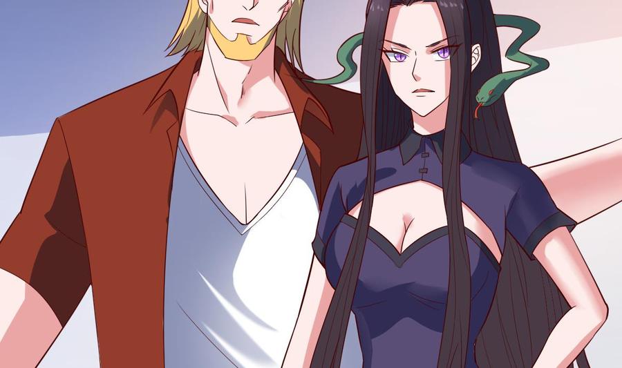 Rebirth of the Eternal Cultivator Ch.59 p23
