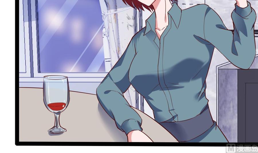 Rebirth of the Eternal Cultivator Ch.59 p27