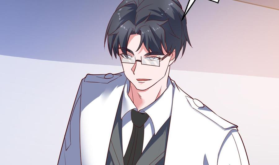 Rebirth of the Eternal Cultivator Ch.59 p29
