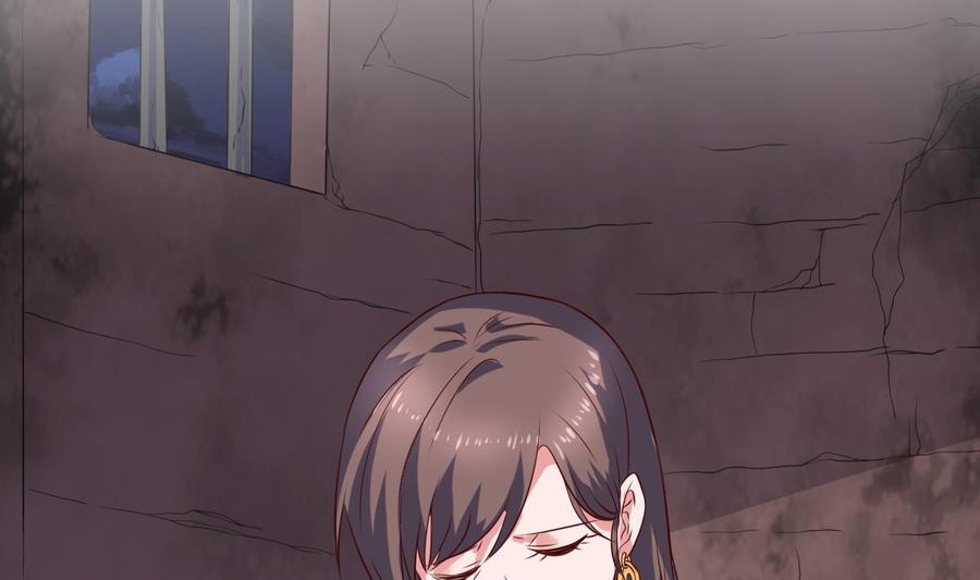 Rebirth of the Eternal Cultivator Ch.59 p38