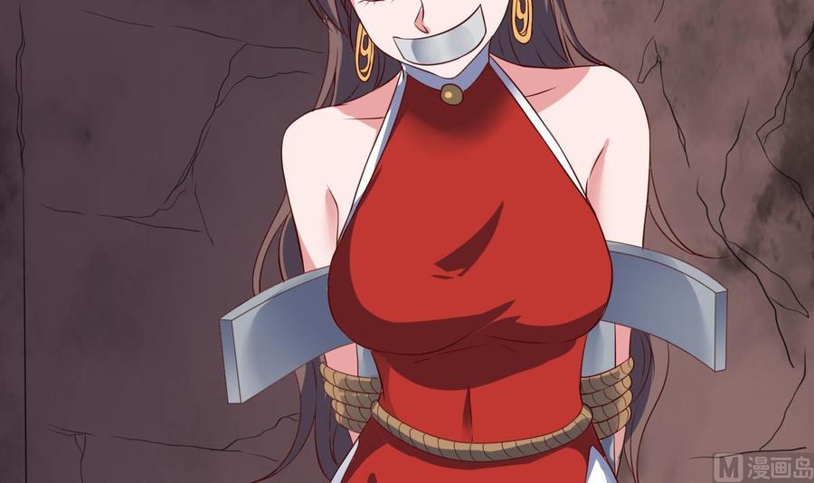 Rebirth of the Eternal Cultivator Ch.59 p39