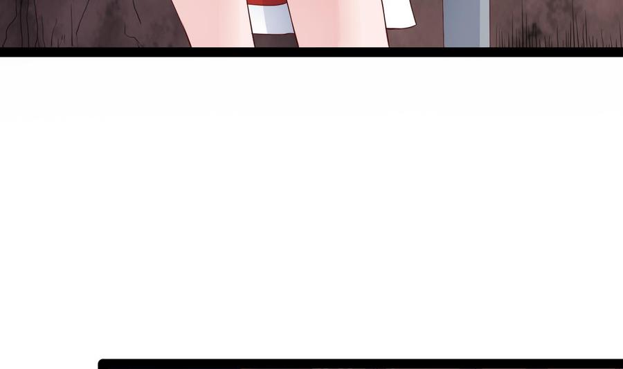 Rebirth of the Eternal Cultivator Ch.59 p41