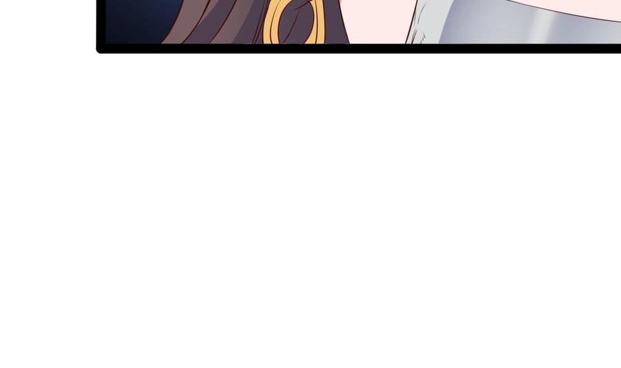 Rebirth of the Eternal Cultivator Ch.59 p43