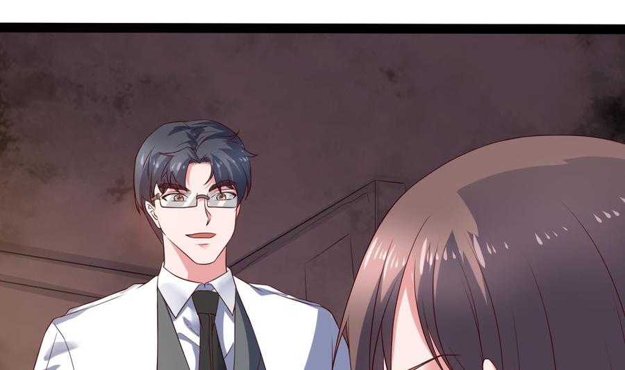 Rebirth of the Eternal Cultivator Ch.59 p44