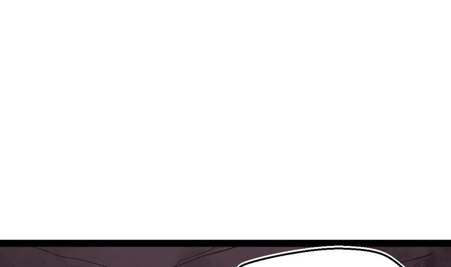Rebirth of the Eternal Cultivator Ch.59 p49