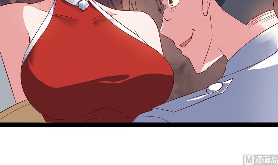 Rebirth of the Eternal Cultivator Ch.59 p51