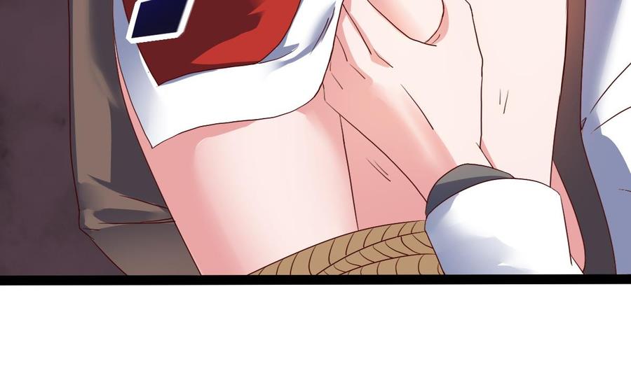 Rebirth of the Eternal Cultivator Ch.59 p53
