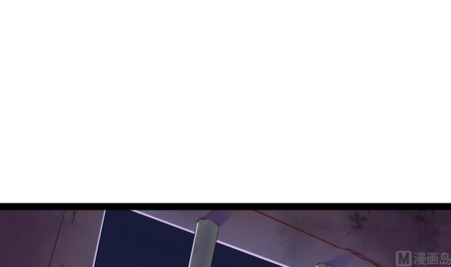 Rebirth of the Eternal Cultivator Ch.59 p57