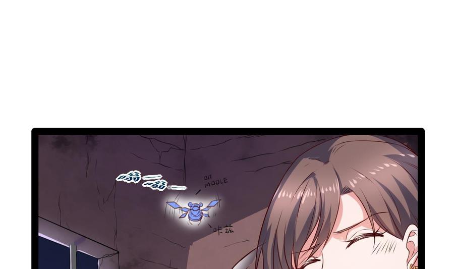 Rebirth of the Eternal Cultivator Ch.59 p59