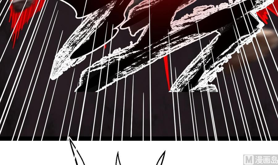Rebirth of the Eternal Cultivator Ch.59 p63