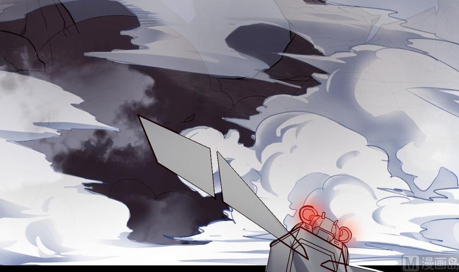 Rebirth of the Eternal Cultivator Ch.59 p69