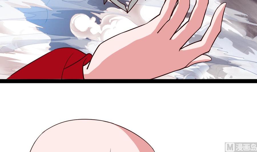 Rebirth of the Eternal Cultivator Ch.59 p72