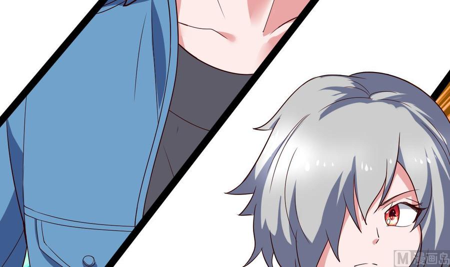 Rebirth of the Eternal Cultivator Ch.59 p75