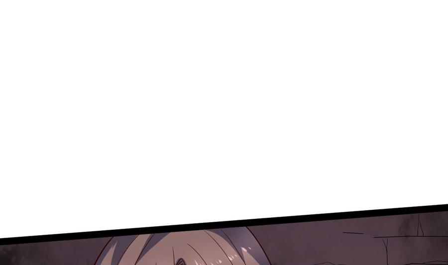 Rebirth of the Eternal Cultivator Ch.59 p77