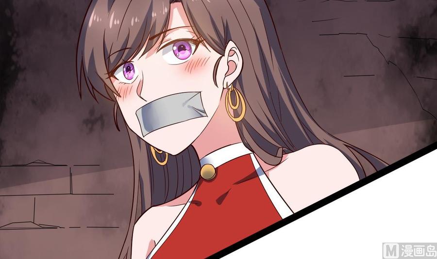 Rebirth of the Eternal Cultivator Ch.59 p78