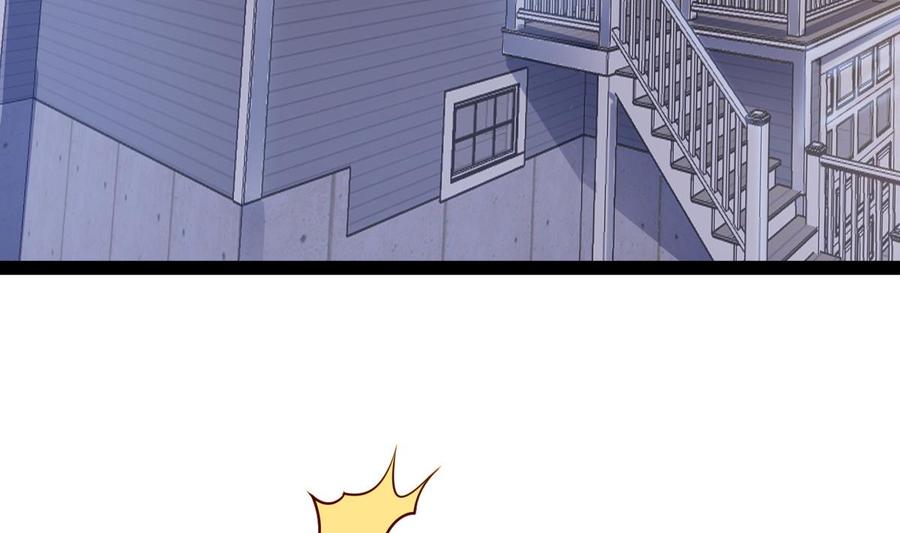 Rebirth of the Eternal Cultivator Ch.59 p8