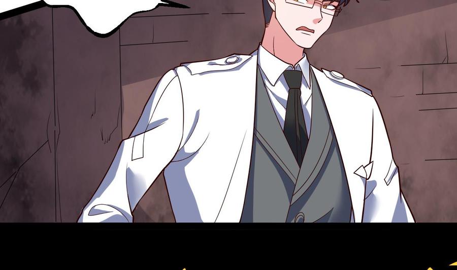 Rebirth of the Eternal Cultivator Ch.59 p80