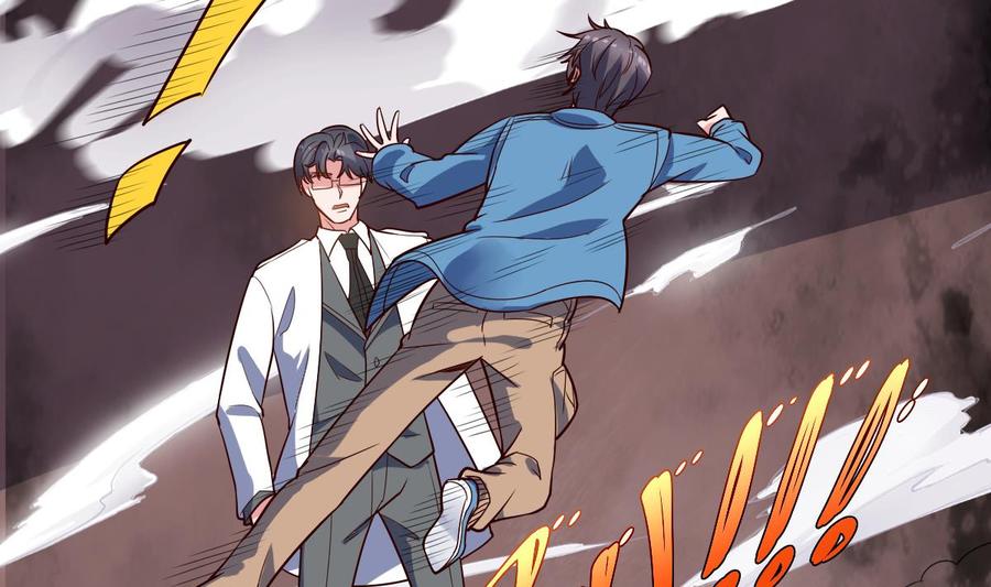 Rebirth of the Eternal Cultivator Ch.59 p82