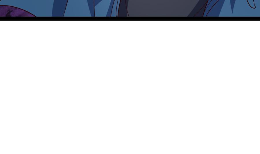 Rebirth of the Eternal Cultivator Ch.59 p86