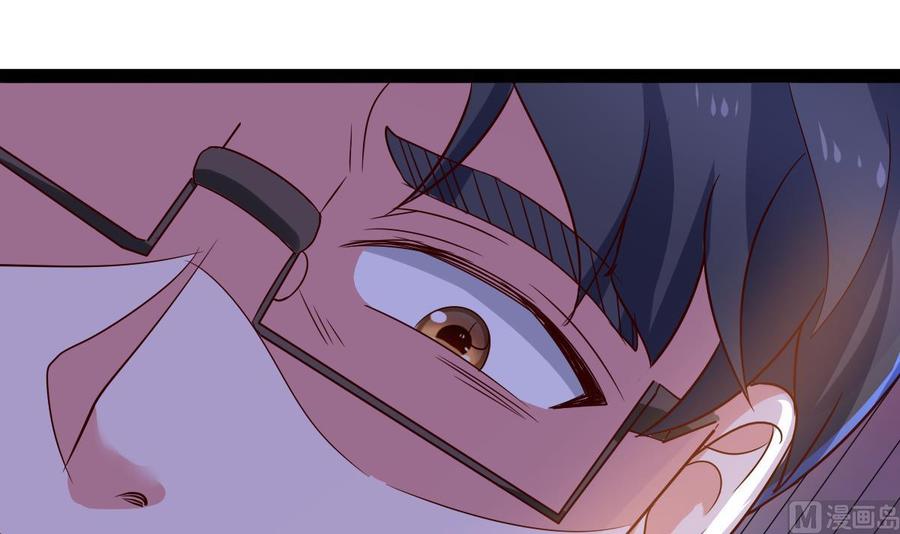 Rebirth of the Eternal Cultivator Ch.59 p87