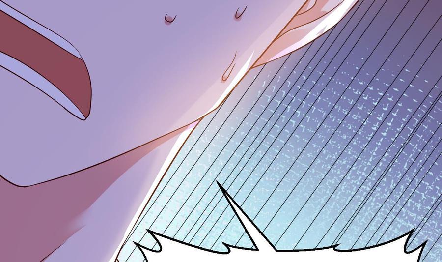 Rebirth of the Eternal Cultivator Ch.59 p88