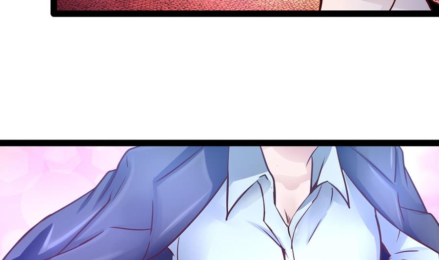 Rebirth of the Eternal Cultivator Ch.6 p17