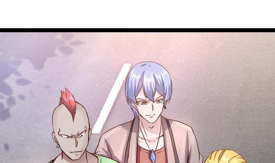 Rebirth of the Eternal Cultivator Ch.6 p20