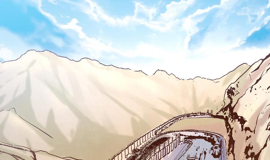 Rebirth of the Eternal Cultivator Ch.6 p25