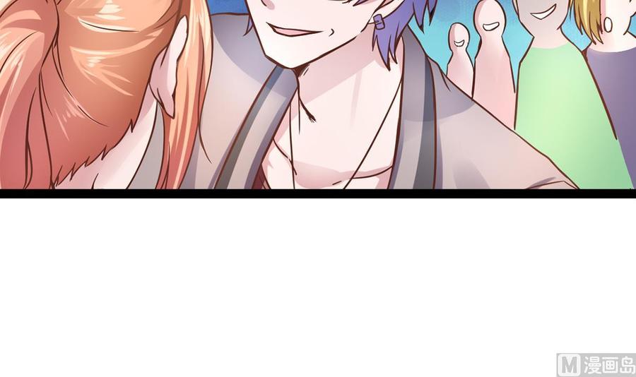 Rebirth of the Eternal Cultivator Ch.6 p30