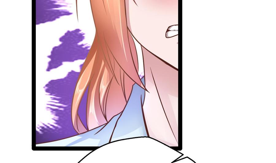 Rebirth of the Eternal Cultivator Ch.6 p32