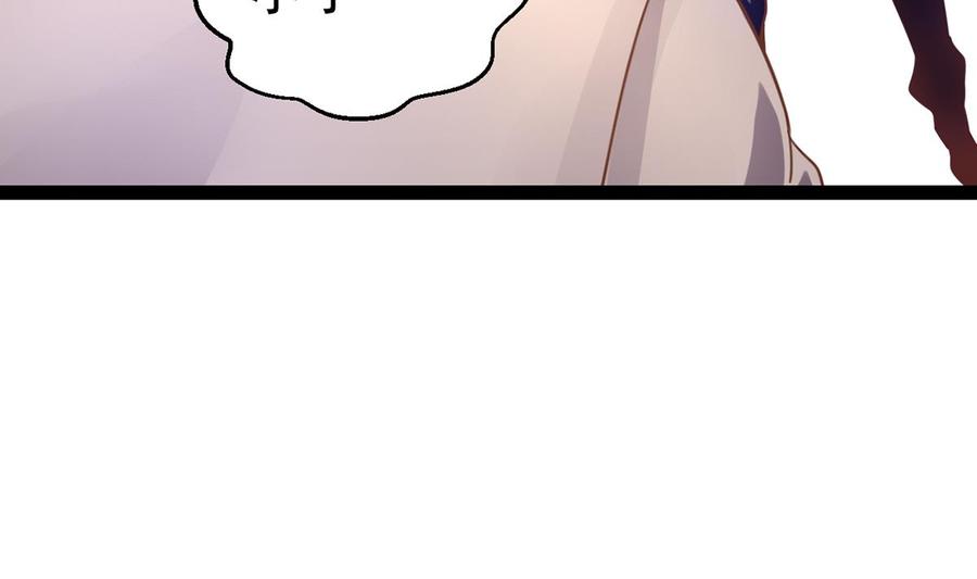 Rebirth of the Eternal Cultivator Ch.6 p35
