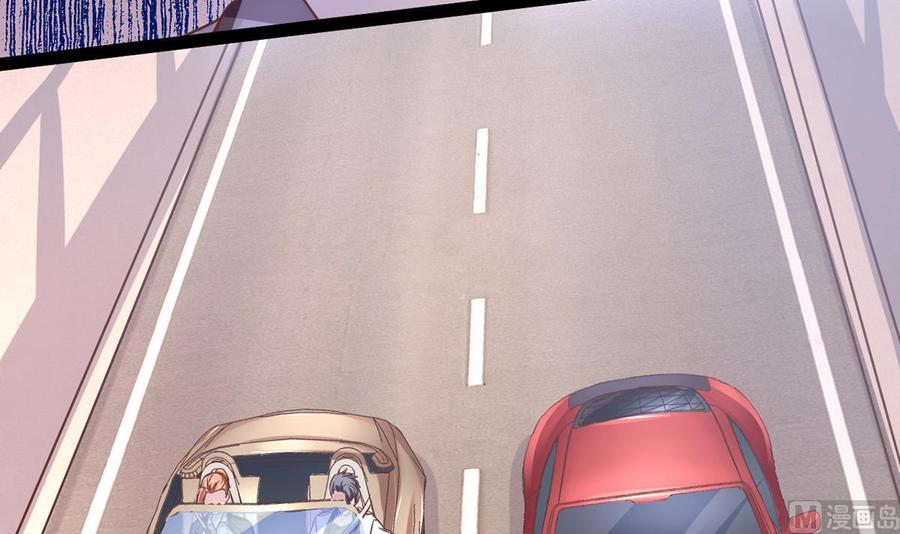 Rebirth of the Eternal Cultivator Ch.6 p42