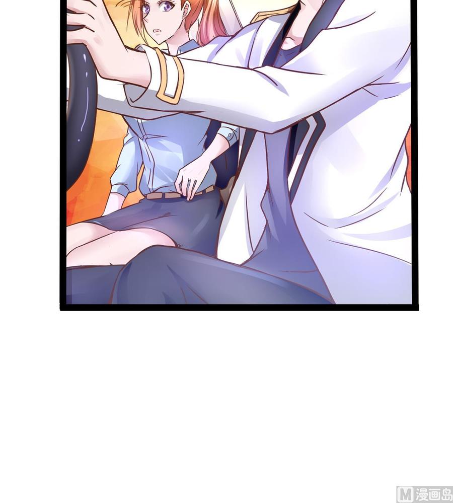 Rebirth of the Eternal Cultivator Ch.6 p45
