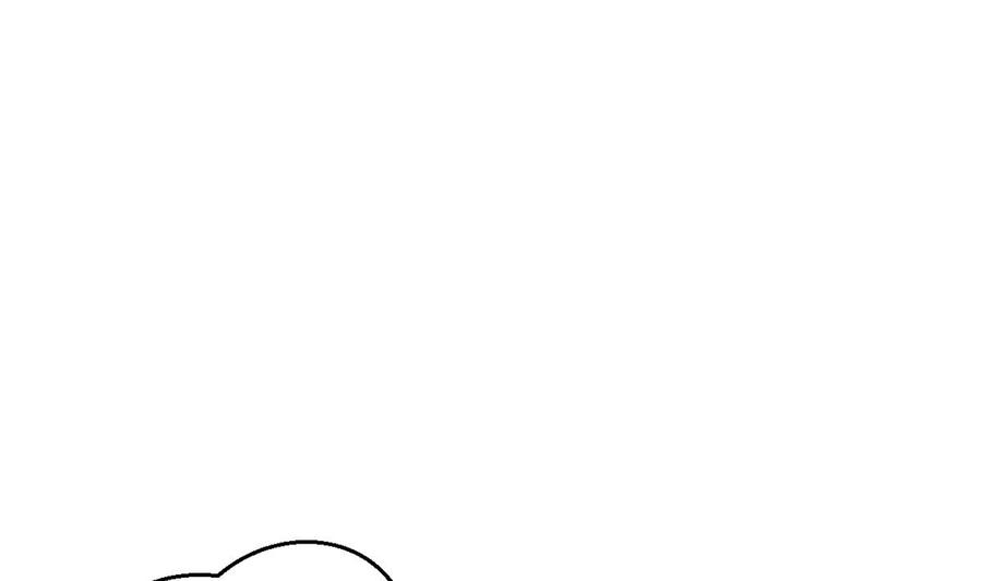 Rebirth of the Eternal Cultivator Ch.6 p46