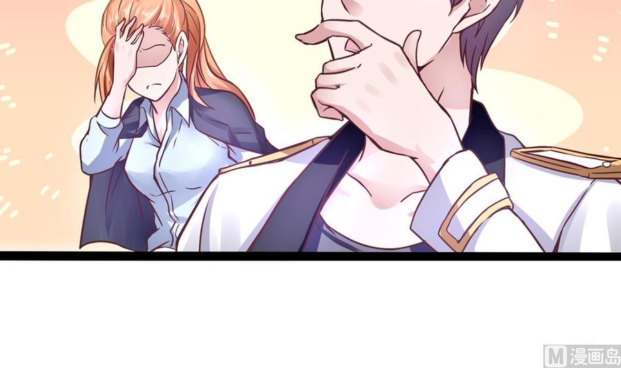 Rebirth of the Eternal Cultivator Ch.6 p48