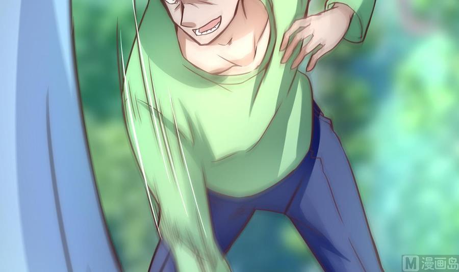 Rebirth of the Eternal Cultivator Ch.6 p51