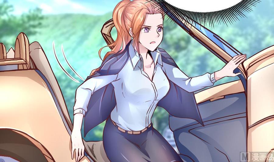 Rebirth of the Eternal Cultivator Ch.6 p6