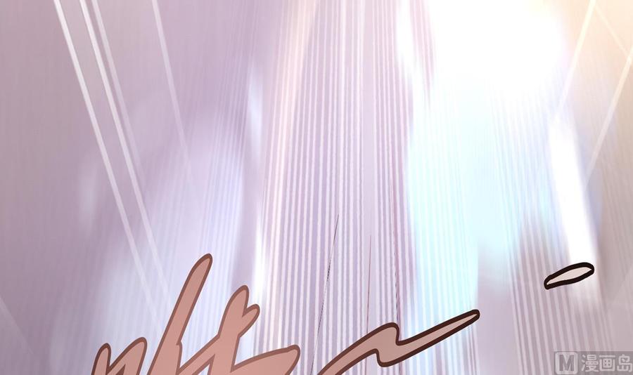 Rebirth of the Eternal Cultivator Ch.6 p60