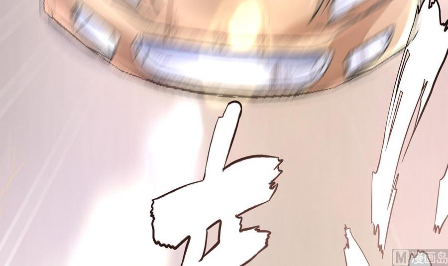 Rebirth of the Eternal Cultivator Ch.6 p63
