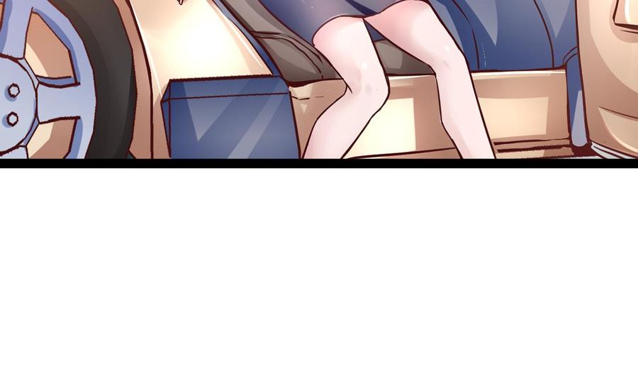 Rebirth of the Eternal Cultivator Ch.6 p7