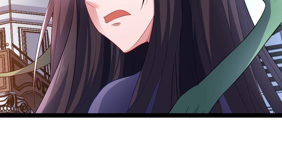 Rebirth of the Eternal Cultivator Ch.60 p11