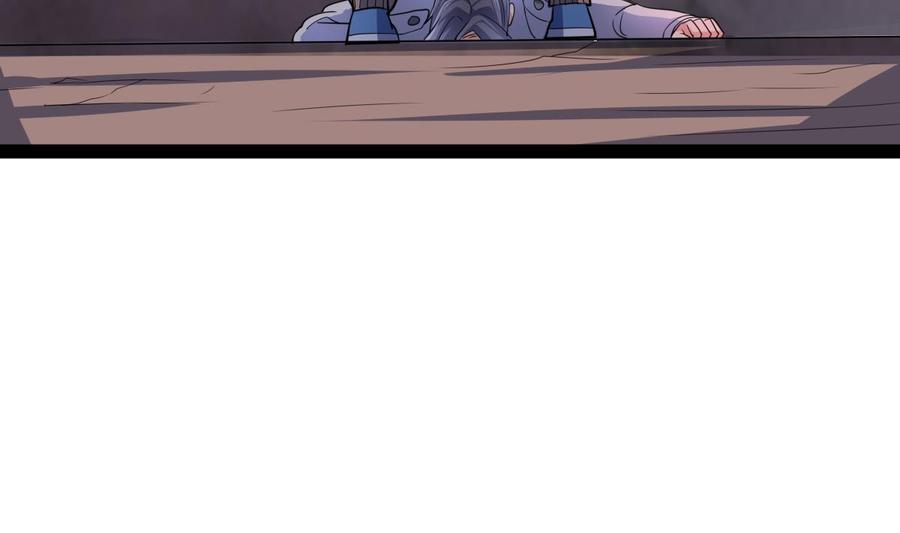 Rebirth of the Eternal Cultivator Ch.60 p19