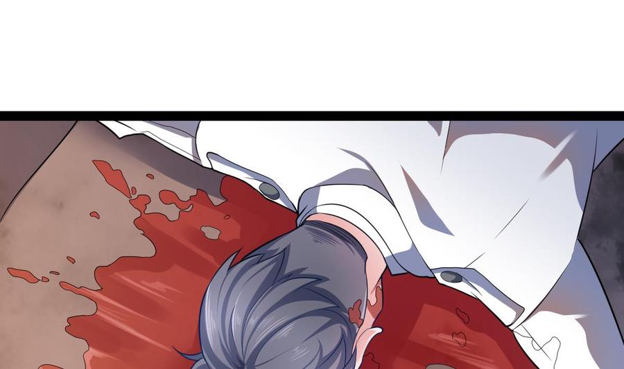 Rebirth of the Eternal Cultivator Ch.60 p20